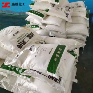 98%含量工業級磷酸二氫鉀 農業用磷酸二氫鉀 鑫勝化工
