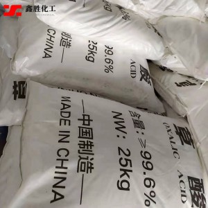 鑫勝化工供應國標工業級99.6%草酸 乙二酸