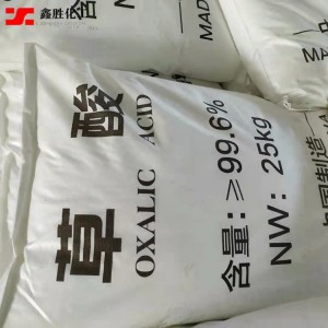 鑫勝化工供應國標工業級99.6%草酸 乙二酸