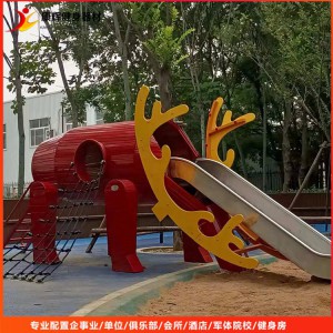 環(huán)保塑料不銹鋼組合兒童滑梯 小區(qū)戶外游樂設(shè)施