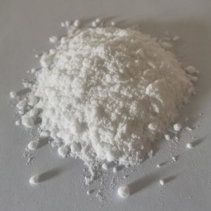 山東廠家現貨供應1,4-環己二醇（順反混合） CHDA CAS號：556-48-9精細化學品 含量99.5%高純醫藥中間體，材料中間體