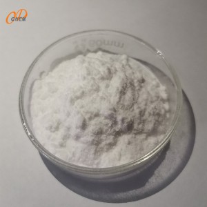 山東廠家現貨供應1,4-環己二醇（順反混合） CHDA CAS號：556-48-9精細化學品 含量99.5%高純醫藥中間體，材料中間體
