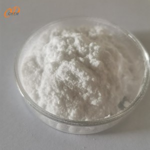 1,4-環(huán)己二醇（順反混合） CAS556-48-9 六氫對苯二酚 白色粉末 現(xiàn)貨當(dāng)天發(fā)貨