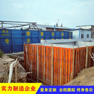氣浮機一體化屠宰污水處理設備 屠宰污水處理工程規(guī)范建設單位